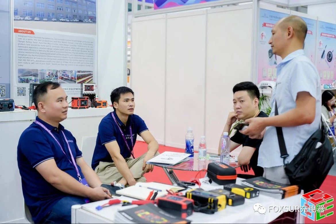 The 8th Shenzhen International E-commerce Product Exhibition [FOXSUR Charger] Exhibition Hall